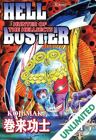 HELL BUSTER HUNTER OF THE HELLSECTS Vol. 2